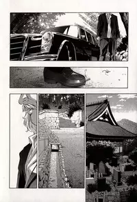 [Onikubo Hirohisa] Mehyou | Female Panther Volume 8