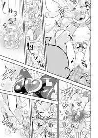 COMIC KURiBERON 2018-12 Vol. 74