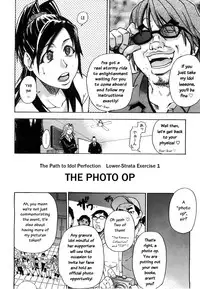 [Shiwasu no Okina] "Musume." No Iru Fuuzoku Biru Genteiban in & out [English] [Decensored]