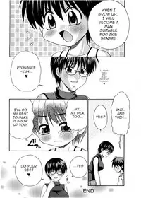 Ganbare Otokonoko | Do Your Best, Boy