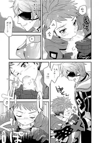 (C95) [ongr (pgb)] if no Kizuna (Xenoblade Chronicles 2)