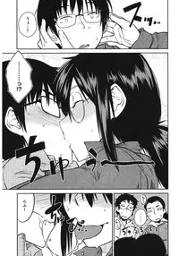 [Anthology] Core Colle Yariman Bitch no Gokujou SEX [Digital]