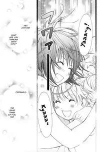 [Morishima Akiko] Hanjuku Joshi 2 [English] [Wings of Yuri]