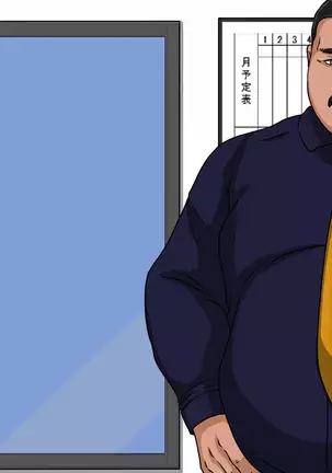 Moto Elite Sousakan Ryoujoku Video Tsuuwa Hentai Kairaku Ochi