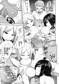 COMIC Megastore Alpha 2017-07 [Digital]