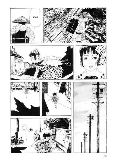 Shōjo Tsubaki | Mr. Arashi's Amazing Freak Show