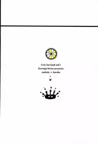 (C87) [Karaage Lemon (Ototo)] Haruka 1/2 (Free!)