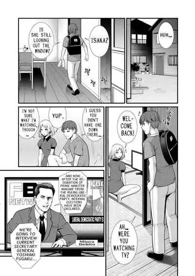 Chika 30m no Mitsugetsu o... | Honeymoon at 30 meters underground