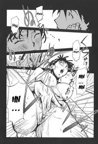 [Miura Takehiro] BUST UP SCHOOL -Yawaraka Kigougun- | -Soft Code Group- [English] {Brolen}