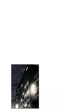 [Worin] Brawling Go Ch.76-81 (English) (Ongoing)