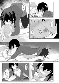 [Rodiura. (Rage)] Kouhai-chan ni Eroi Koto Sareru Hon 3 [Digital]