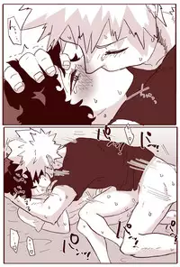 [Nimaigai] Sessese Shite Kurenai Bakugou~sensei (Boku no Hero Academia)