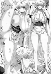 [Escargot Club (Various)] AT Roman - Fan Book of Jump Retro Heroines