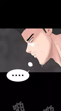 one woman brothel 楼凤 Ch.43~46 [Chinese]