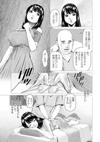 Action Pizazz DX 2019-08