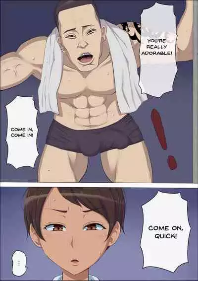 Sonokoro, Anoko wa... 3 | That Girl, At That Time Was... 3