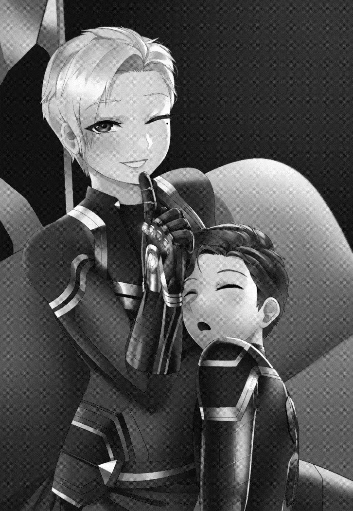 Got something for me