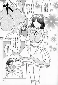 [Rokumei Kanau] Love Love Show