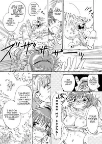 [peachpulsar (Mira)] Cutie Beast Kanzenban Ch. 1 [English] [Sexy Akiba Detectives] [Digital]