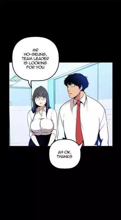 A Wonderful New World Ch.35/?