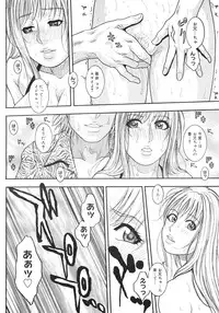 COMIC Megastore H 2006-10