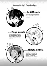 (Shota Scratch 22) [Majihama. (Mebata Shun)] Momota-ke 2 [English] {Shotachan}