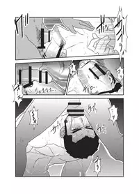 [Sorairo Panda (Yamome)] Etsuraku no Otori