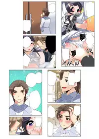 [Fujishima Sei1go] Nettori Neorare ~Gacchiri★Kairaku Land Zoukan~ [Digital]