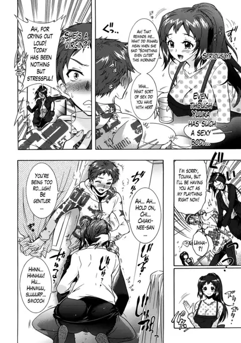 Sanshimai no Omocha - The Slave of Three Sisters Ch. 1-5