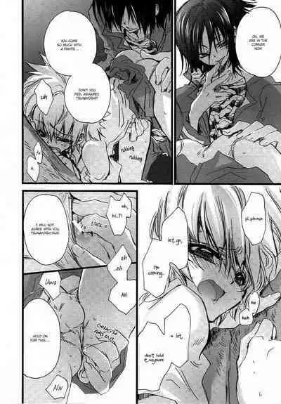 500 yen Kudasai! | Please Give me 500 yen!