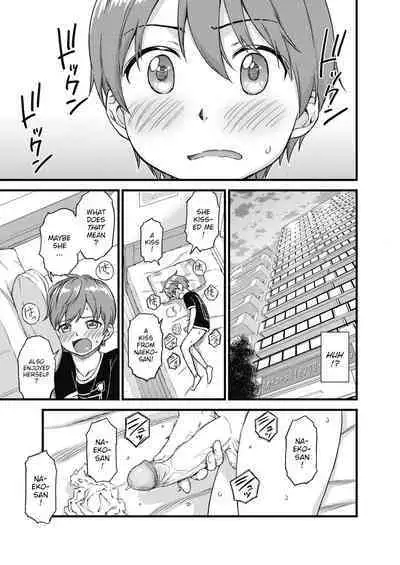 Oppai na Natsuyasumi Soushuuhen | The Summer Break of Boobs Complete