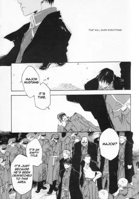 Zankyou, Kieru made - English