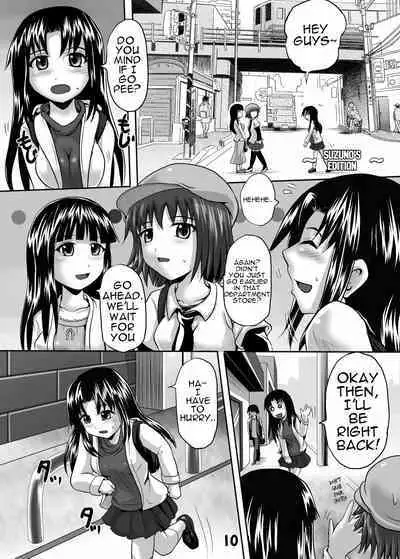 [Suzu no Oka (Homare)] Suzu no Shitatari 5 [English] [Digital]