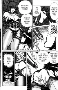 [Inui Haruka] Ogenki Clinic Vol.5 [English]