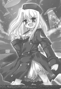 [65535th Avenue. (Akahito)] Rakugaki Avenue (Various)