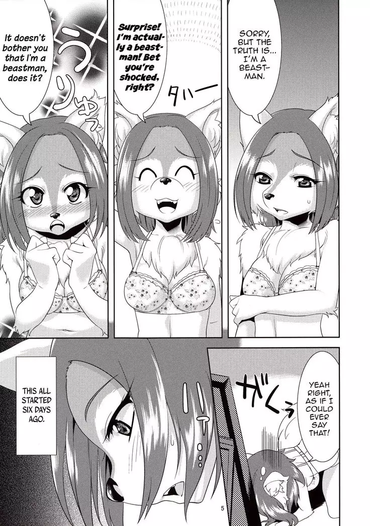 Beloved Spirit ~Makuragaeshi~ | Aigan Mitama ～Makuragaeshi hen～