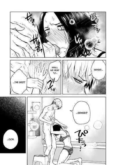 Nemimi e Koi no Kahou | Loves Comes Suddenly To Those Who Wait