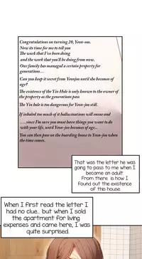 [Mx2J] Hari Dormitory Ch.0-31 (English) (Ongoing)