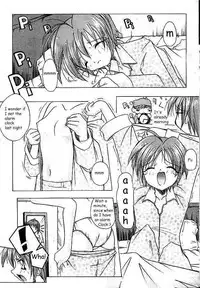 Naka yoiki koto ha subarashiki kana [eng]