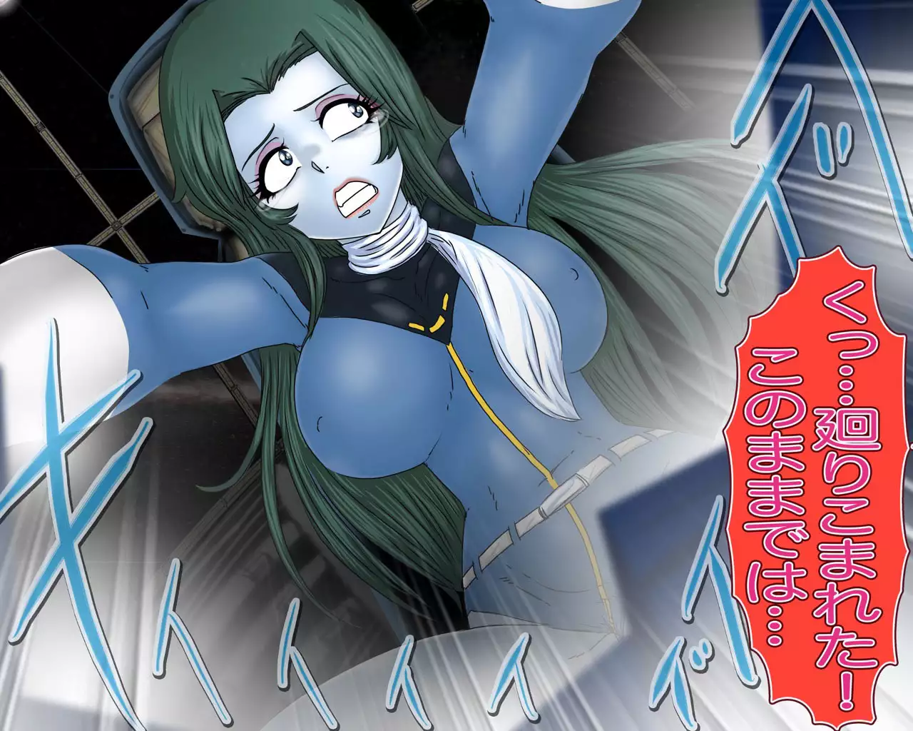 Mazone Waifu Anthology #4 ongoing