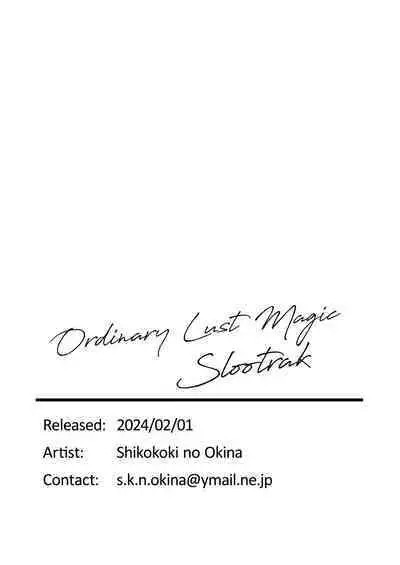 Ippan Saiin Mahou Otsuyu Dark | Ordinary Lust Magic Slootrak