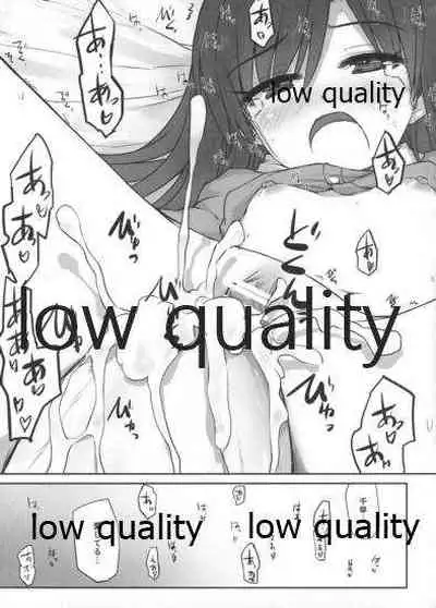 Chihyanyan Peropero 3