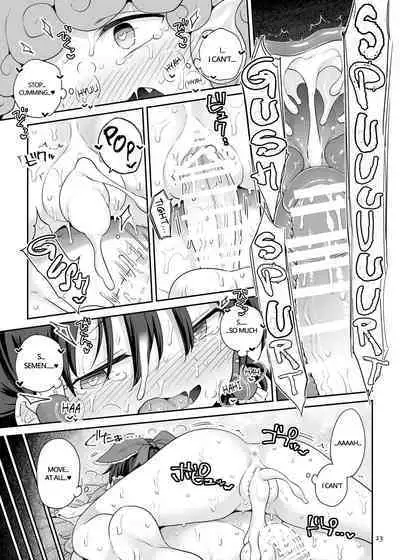 [Unmei no Ikasumi (Harusame)] Zutto Mite Kimashita kara (Touhou Project) [English] [Digital]