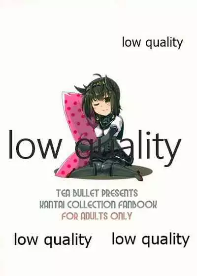 (C96) [TEA BULLET (Urakami Sosogi)] cat teaser (Kantai Collection -KanColle-)