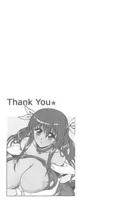 [STENCIL WALL (Amamiya Tsumugi)] Gear Passion: Seibutsu Heiki Junan 2 (Guilty Gear)