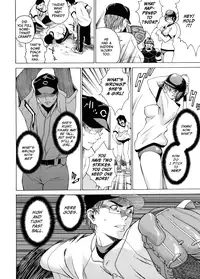 [Takemura Sessyu] Domin-8 Me! / Take on me (eng)