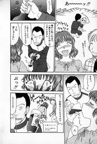 [Rokumei Kanau] Love Love Show