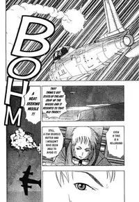 [Takada Shinichirou]Srius Scars 01 (English)