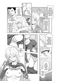 [MM Kan (Mukai Masayoshi)] Reties no Michibiki Vol. 2 [English] [SMDC]