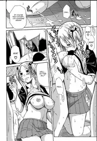 [Chiyou Yoyuchi] Midaremau Ch. 3 (Comic Mugen Tensei 2014-05) [English] [CGrascal]